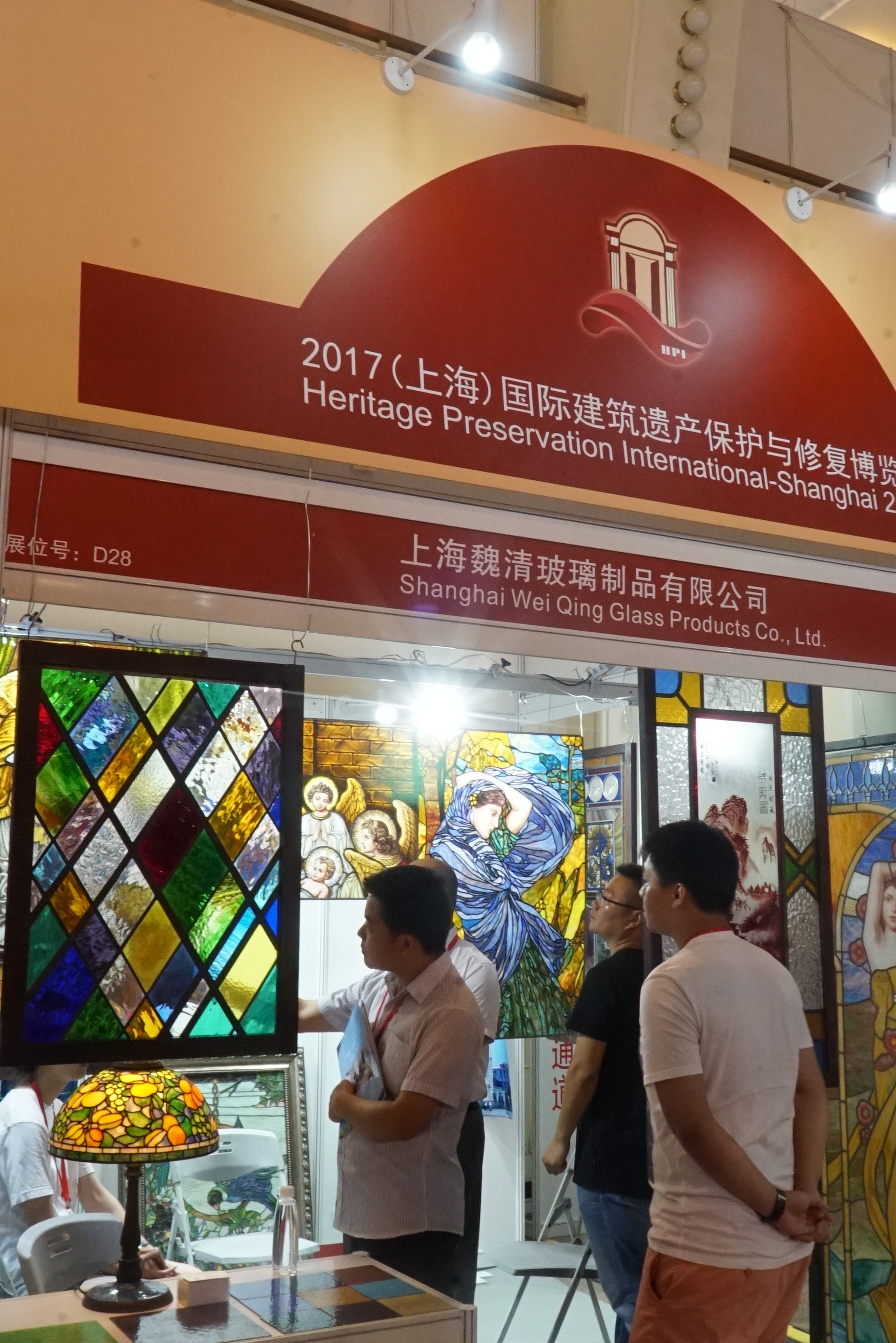 魏清彩色玻璃