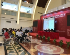 上海望德環保科技有限公司
