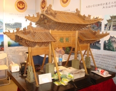 對越牌坊模型