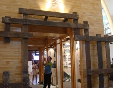 南京歷史城區保護展示區