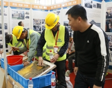 上海龍博建設發展有限公司