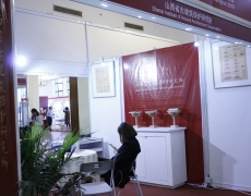 山西省古建筑保護研究所